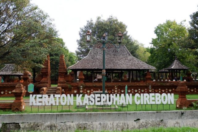 Keraton kasepuhan cirebon